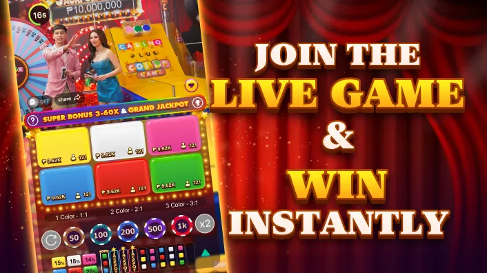 2jl Welcome Bonus Offer